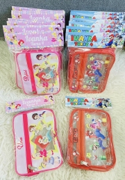 Lilian Pouch - Set of 12